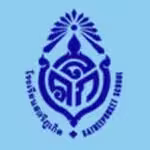 Satree Phuket School - International Program