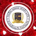 AMCOL Training School - แอมคอล เทรนนิ่ง